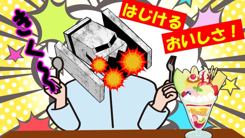 テリーの“刺激的デザート”が炸裂！ドンパッチ入りの一撃でエンデマンの味覚が爆発する瞬間。