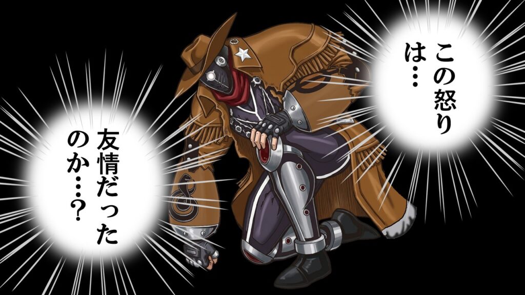 ペシミマンが“友情の答え”に気づく瞬間を象徴する、膝をついたロボ超人の内省的シーンを描いたイラスト