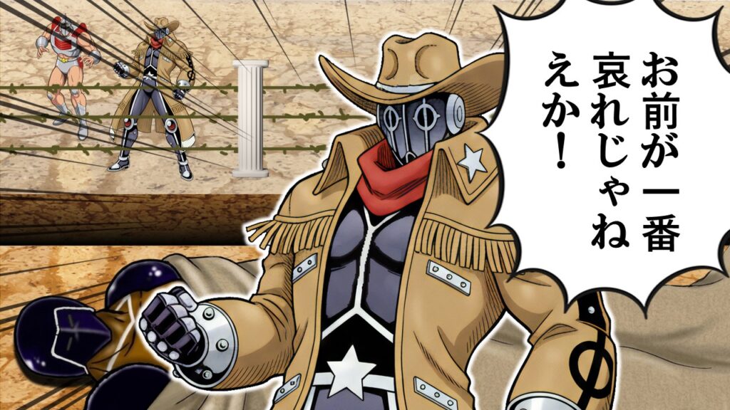 “お前が一番哀れじゃねえか！”と叫び、友の尊厳を守るため激昂するペシミマンを描いたイラスト。530話の感情爆発を象徴