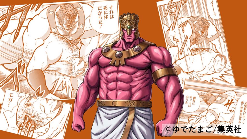 ザ・マンがアビスマンに“死に体”の致命性を説く厳しい指導シーンを描いたイラスト。ロビンの師匠モードと予想として引用