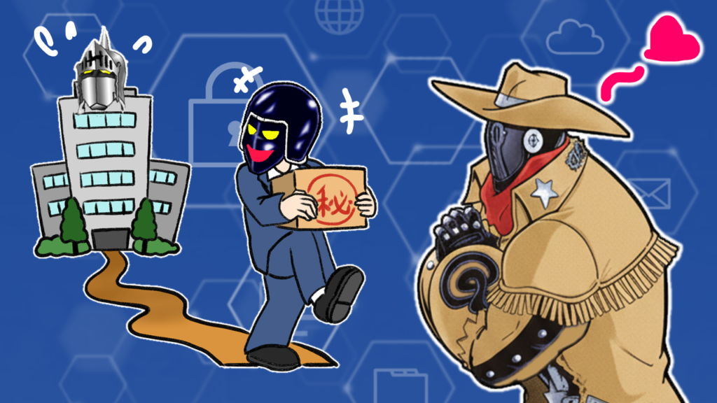 ウォーズマンの“27度の機密漏洩”を企業転職の比喩で描いたギャグイラスト。マル秘の機密情報箱を抱えて笑顔でペシミマンの元へと転職・移籍していくウォーズマンの可愛いデフォルメイラスト。