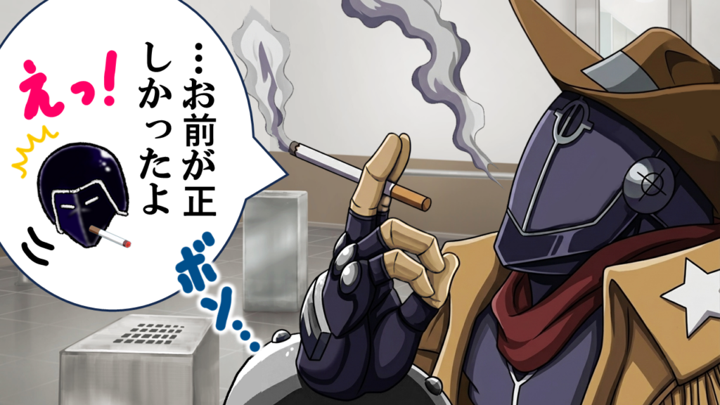 ペシミマンがタバコを吸いながらウォーズマンに婉曲的な共鳴を示す場面を描いたイラスト。文学的な伏線回収を象徴する“雑談のような共感”を視覚化している。