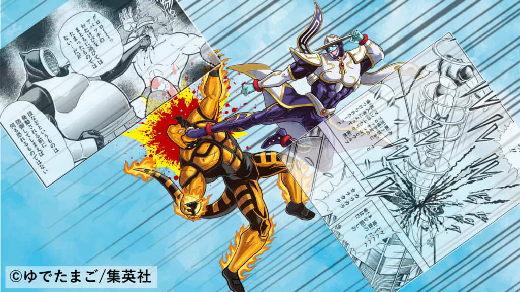 ファナティックがサラマンダーの口内を破壊する攻撃を描いたイラスト。ストロング・ザ・武道の“口内パンチ”や殺人遊戯コンビの“地獄のネジ回し”を彷彿とさせる構図。